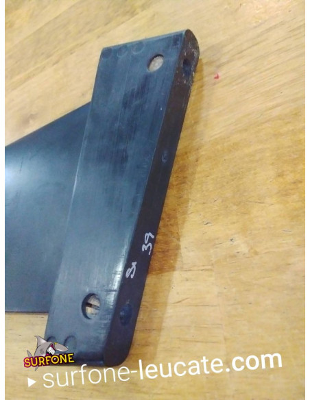 Aileron Select Elite s1 Speed 39 cm d'occasion