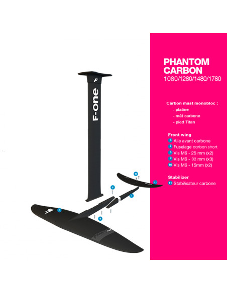 Foil F-One Phantom V3 - Mât carbone - Vue éclatée